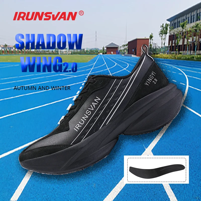 IRUNSVAN Yingyi 2.0 waterproof windproof and rainproof full palm platinum carbon glass plate marathon leather running shoes men
