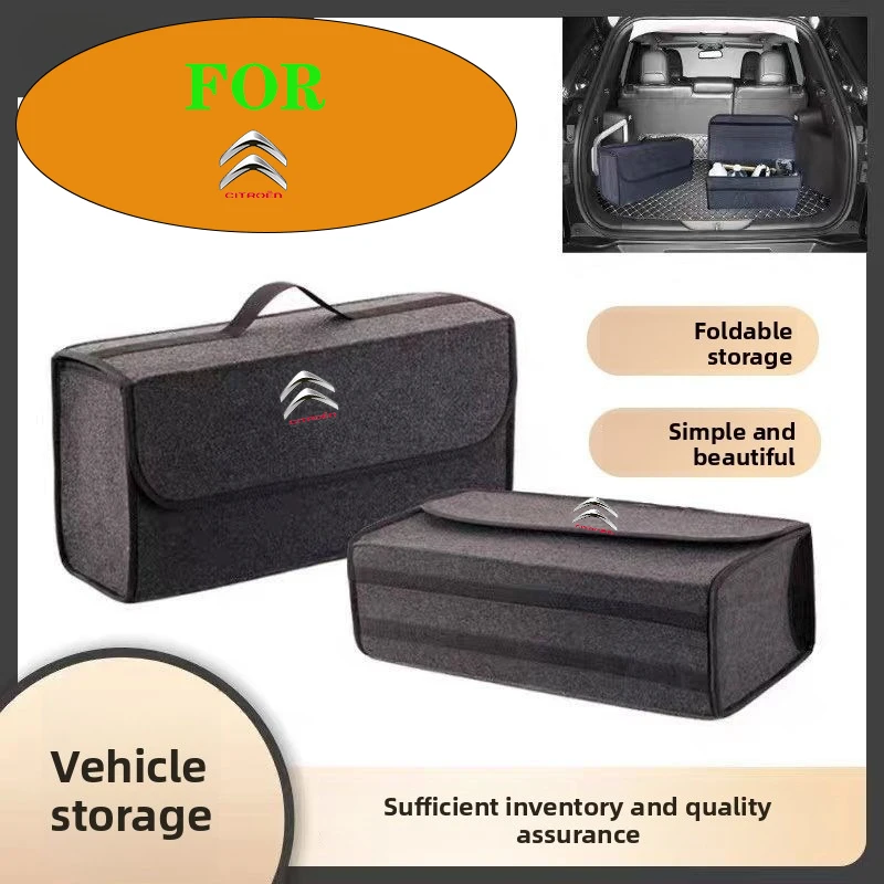 Car Logo Storage Bo… - image