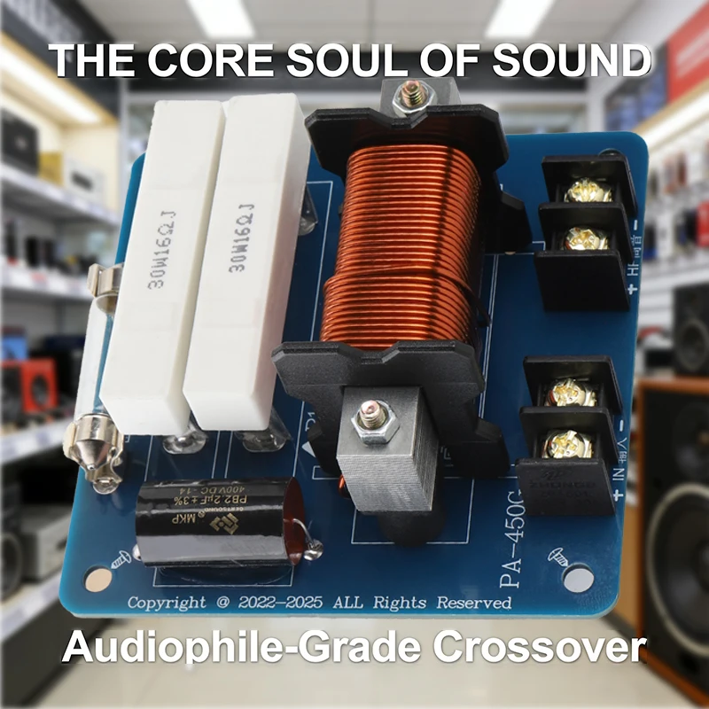 Picture 4: Tweeter Crossover, High Fidelity Independent Frequency Divider Network, Specifically for 34-100MM Tweeter Horn Speaker