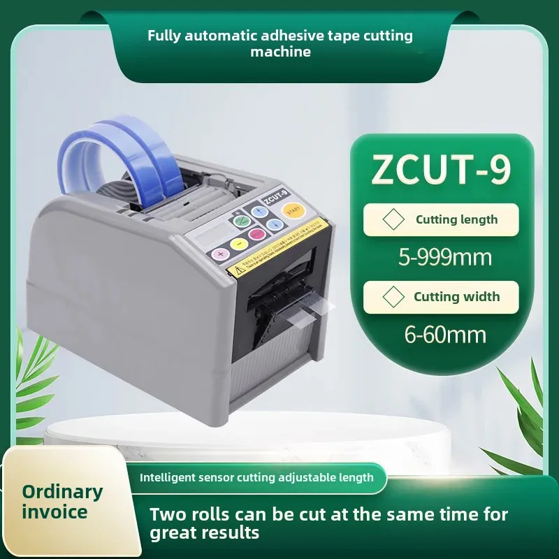 Zcut-9 High Temperature Resistant Automatic Tape Cutter Machine Professional Grade Protective Film Trimmer Office Supplies