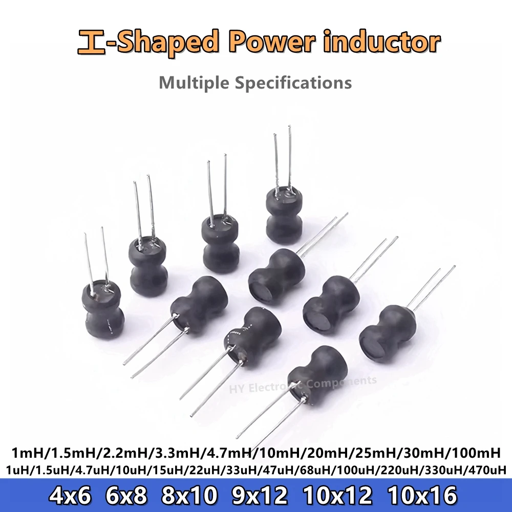 10pcs 0912 4x6 6x8 8x10 9*12mm I-shaped power inductor 1uH 4.7uH 10uH 22 47uH 100uH 330 1.5mH 25 30 100mH DIP Power Inductor