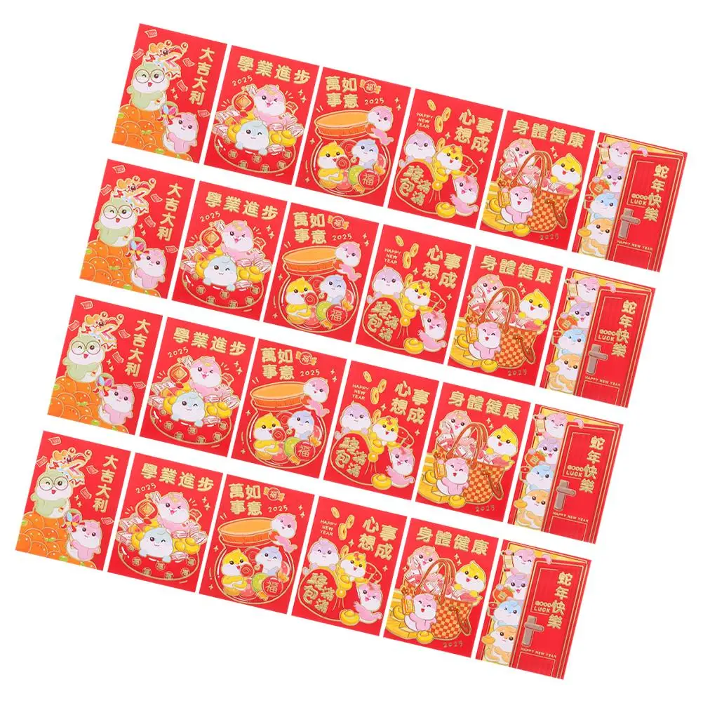 

60 Pcs Year of The Snake Red Envelope Bulk Envelopes Black Blank Stationery Cards with Bag Child