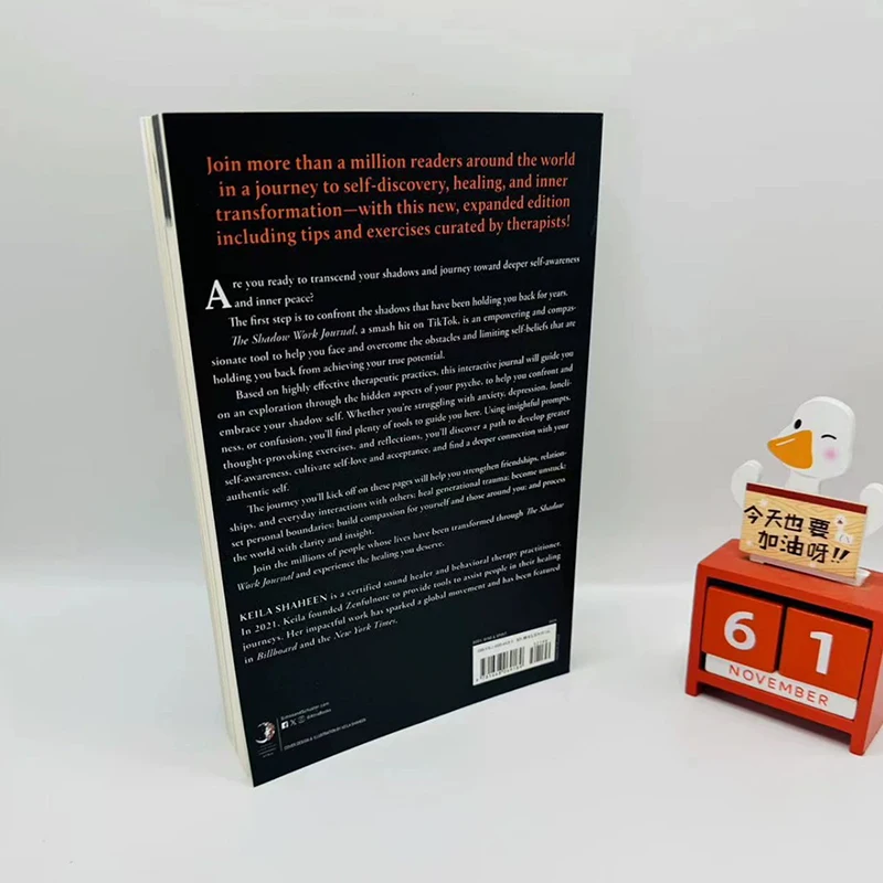 Книга, который ведет считыватель, чтобы глубоко понимать основных концепций. Практические навыки предмета сквозного богатых знаний. Подарок.