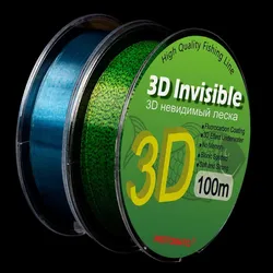 100M Carp Fishing Camouflage Fishing Line Fluorocarbon Coating Super Strong Freshwater Saltwater Fishing Equipment