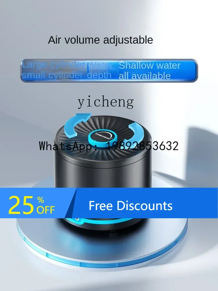 

A1 fish tank oxygen pump Ultra-quiet small household oxygen pump for selling fish