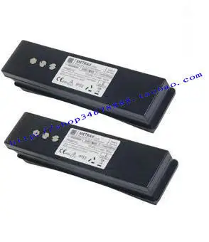 

Metrax Primedic XD300 XD330 M250 M290 Battery