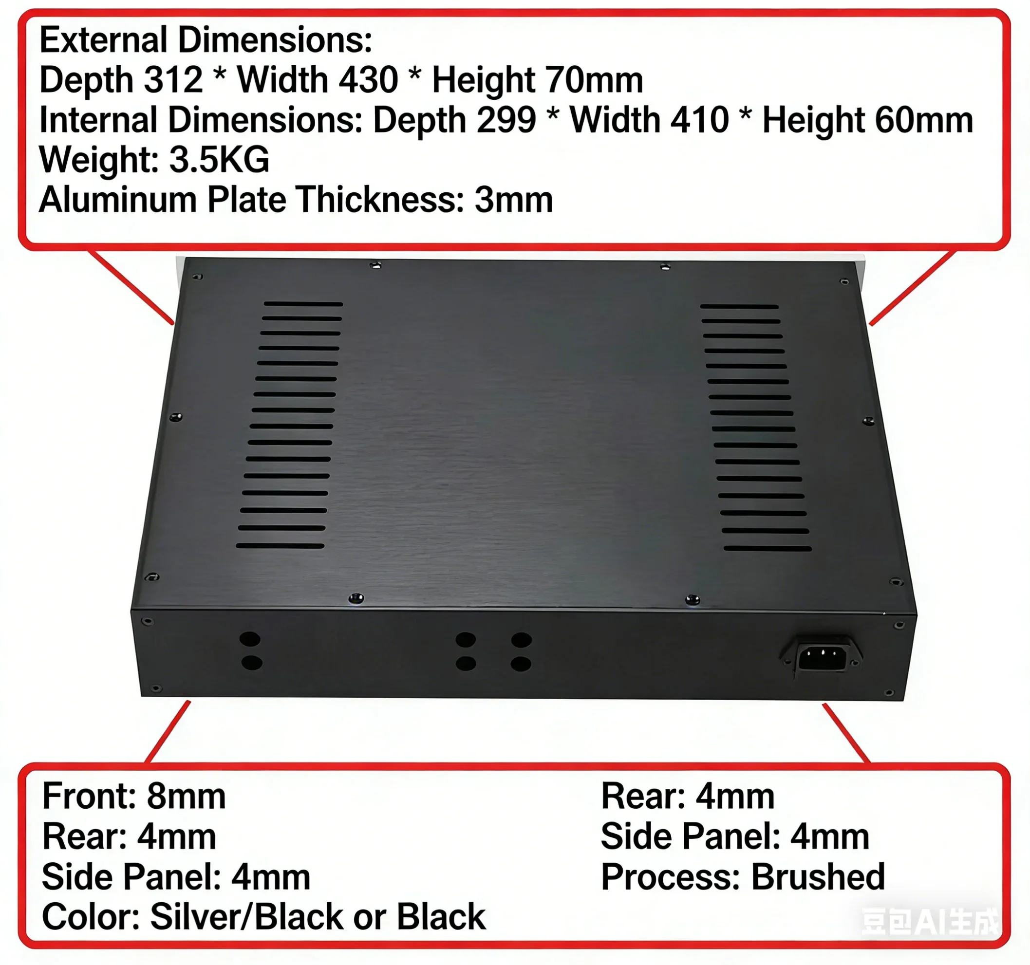 1000w Amplifier Board Box Case AL-Aluminum CNC Machining Audio Enclosure Custm Factory Manufacturer