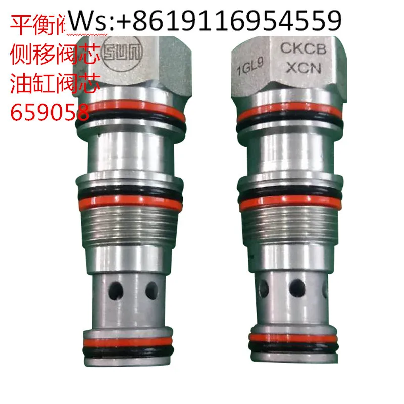 Cascade check valve safety valve balance valve spool side shift spool oil cylinder 659058SUN