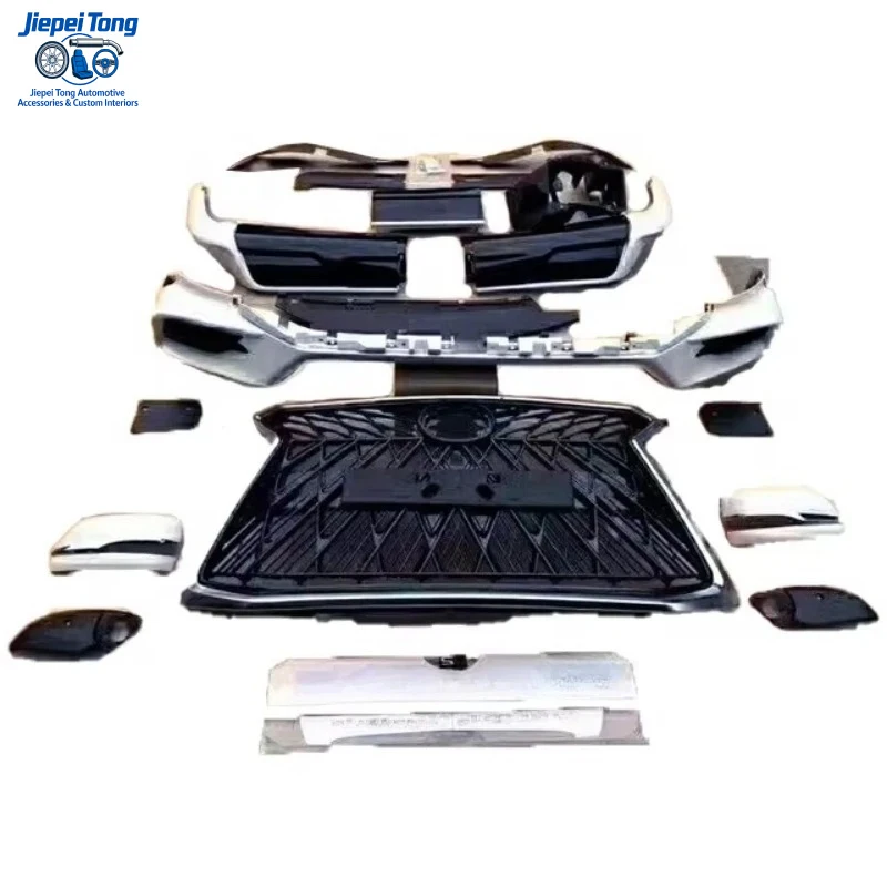 

Комплект для рестайлинга LX570 2016+ до 2021 года: решетка радиатора, модифицированный обвес, бампер с новыми декоративными элементами и креплениями