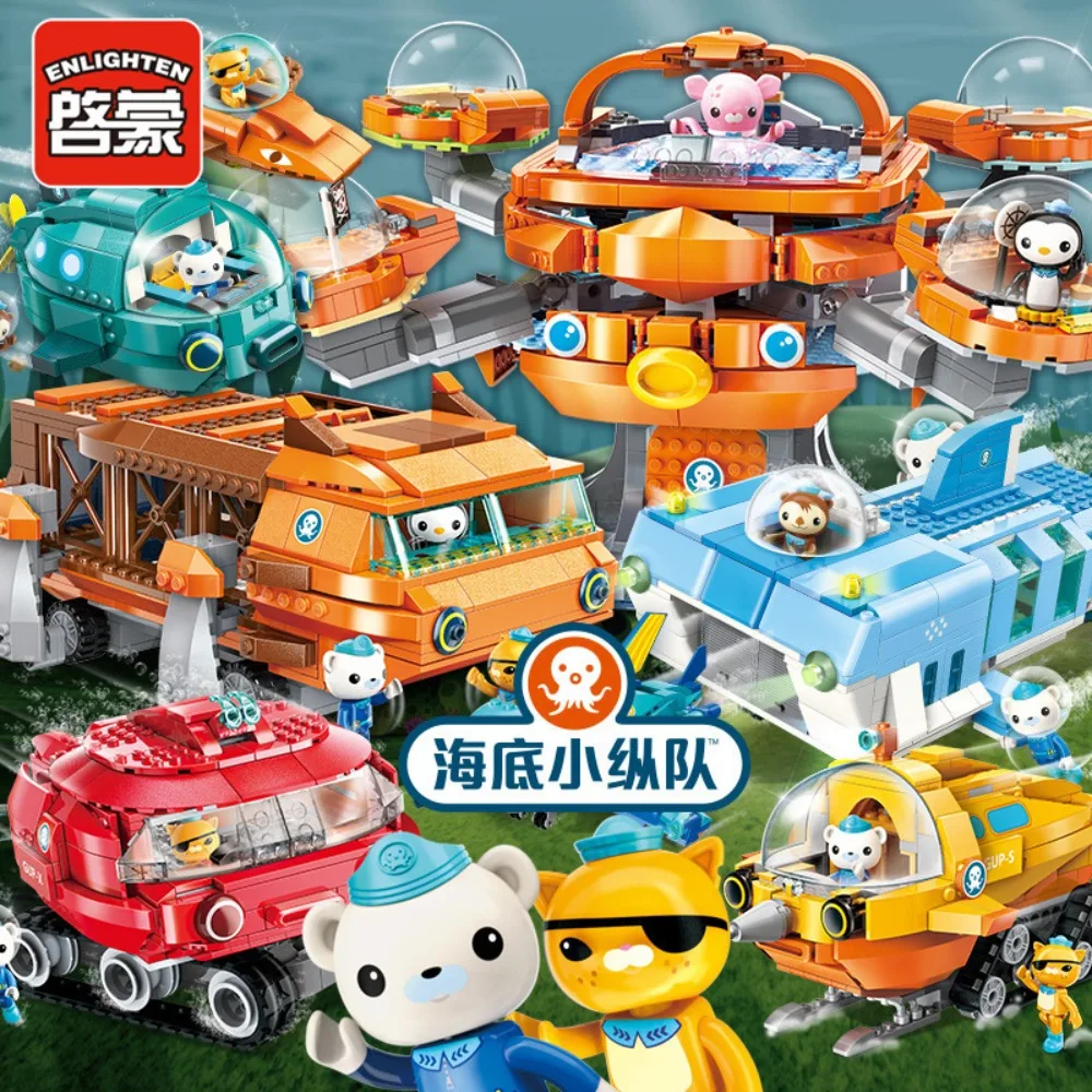 Keeppley Octonauts Building Blocks Cute Little Animals Underwater Adventure Anime Periphery Assembly Model Toy Ornament Kid Gift