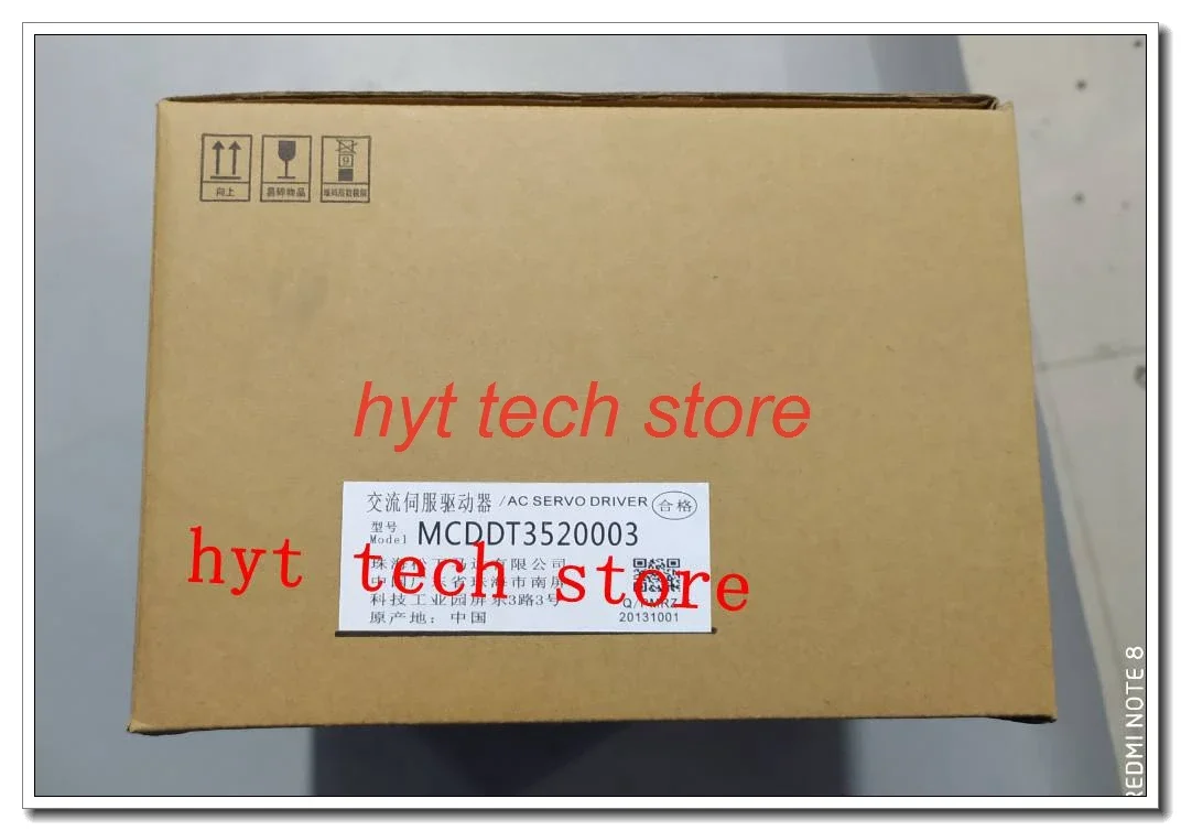 محرك سيرفو يعمل بالتيار المتردد MCDDT3520 MCDDT 3520003     تم اختبارها بنسبة 100% قبل الشحن