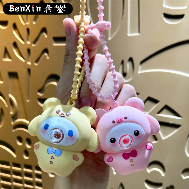 

Minso stress-relieving little animal bubble-blowing keychain pendant, key chain pendant, claw machine, street stall gift