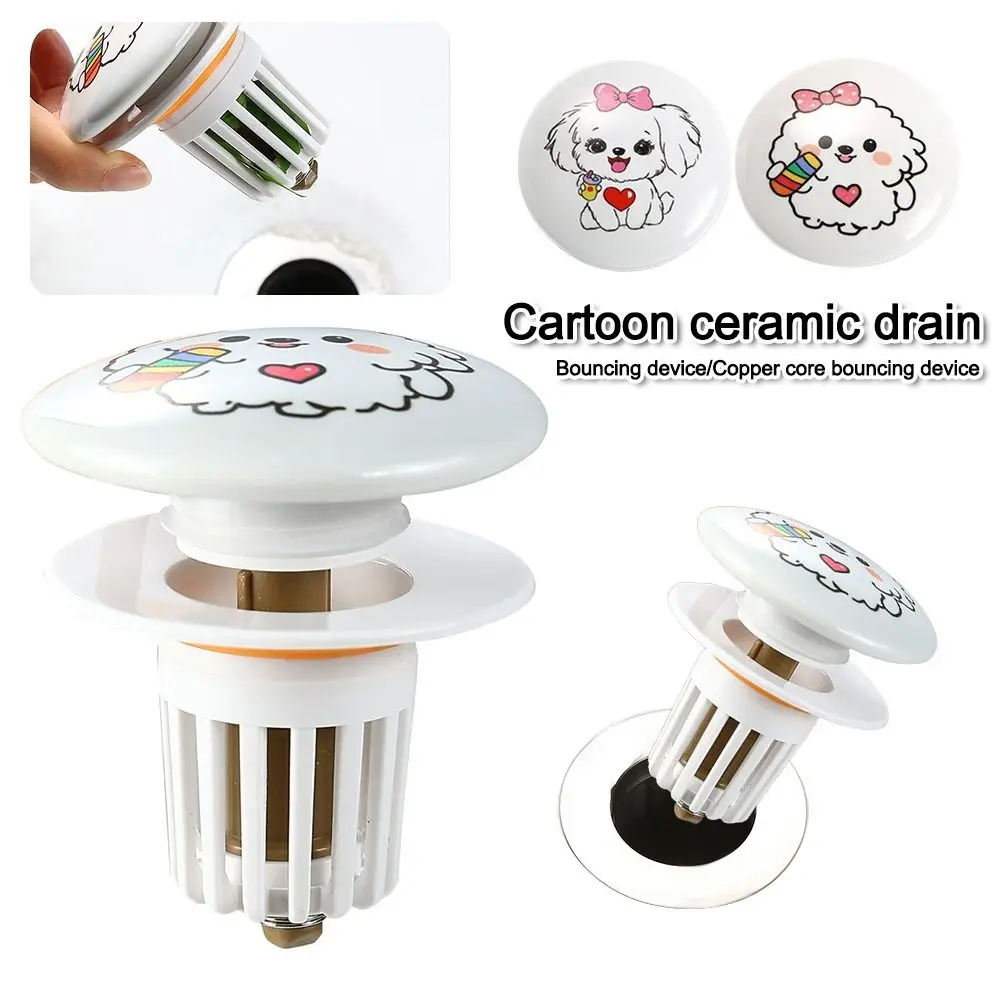 Cute Puppy Pattern Rebound Drain Plug Pop-up Design Anti-clogging Function Pop-up Basin Filter Anti-clogging Hair Catcher