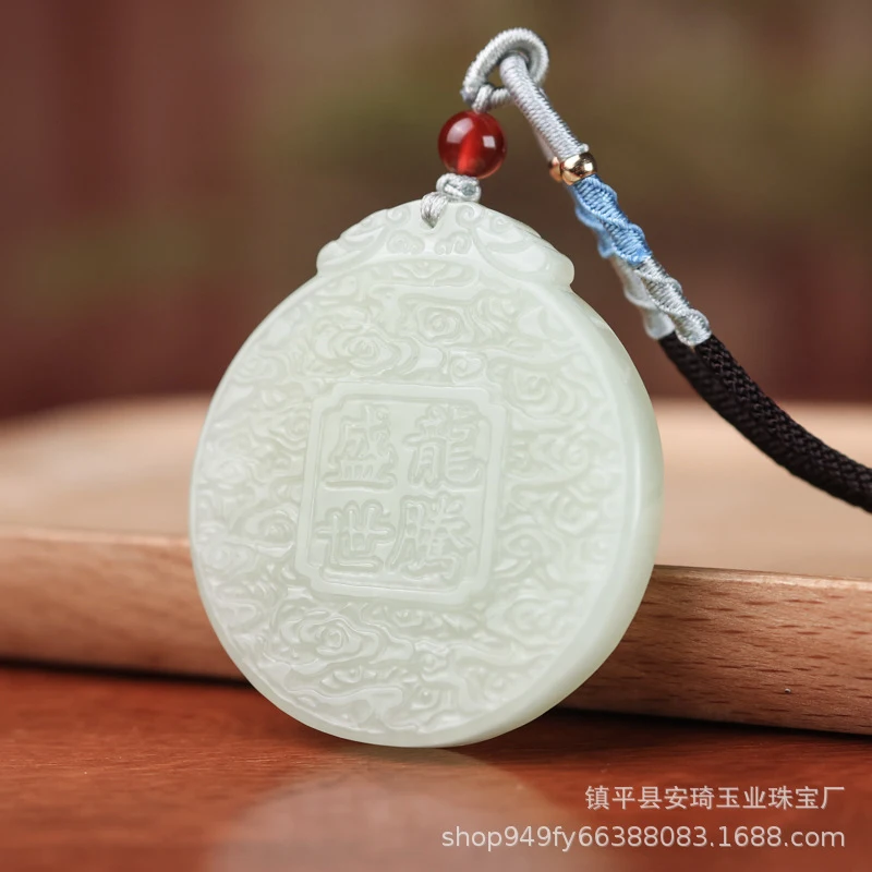 Natural Hetian White Jade Pendant Men and Women, Ascending in Prosperity Zodiac Necklace