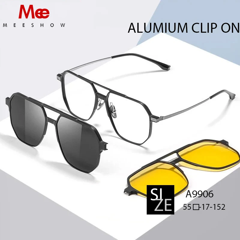 Meeshow Polarized Clip Frame Eyeglasses Men Prescription Glasses Titanium Optical Alumium for Myopia Lenses Night Driving Glass