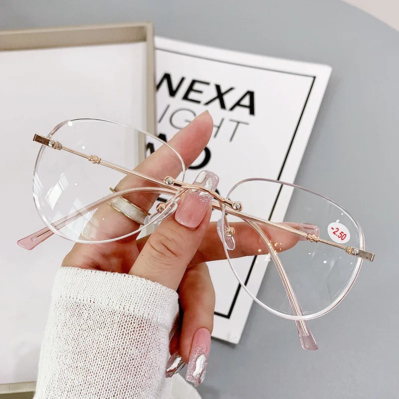 New Frameless Progressive Prescription Glasses For Men, Trendy And Classic Style.3306