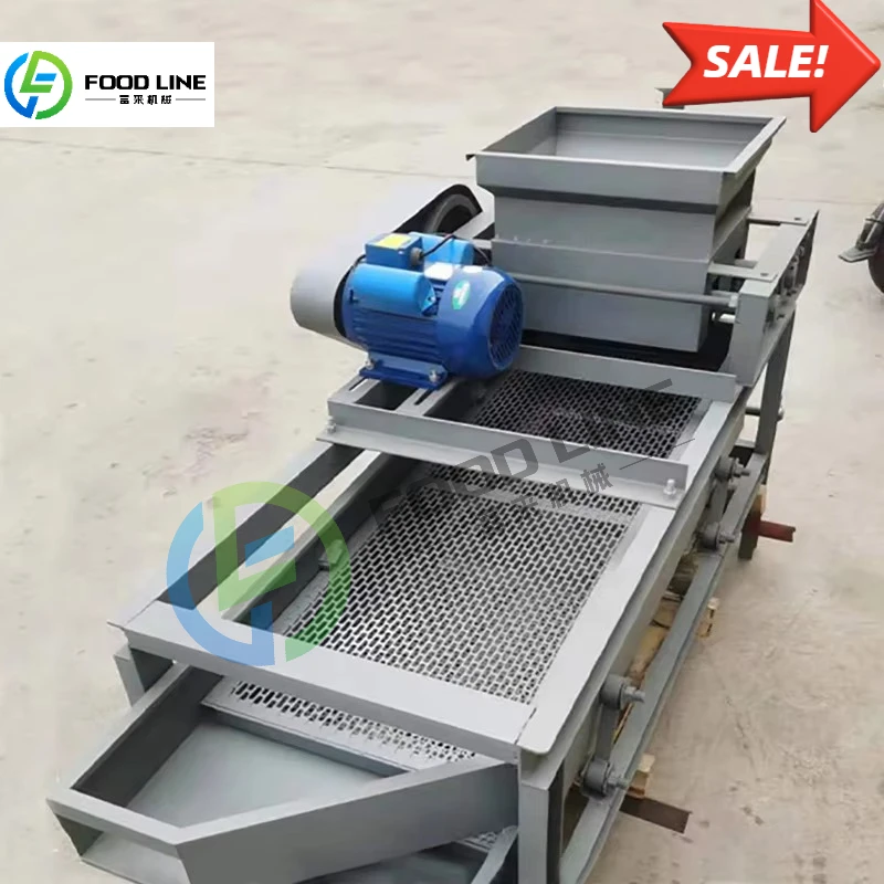 آلة قصف جوز الكاجو الاحترافية ذات السعة العالية الأوتوماتيكية الأكثر مبيعًا للمصانع