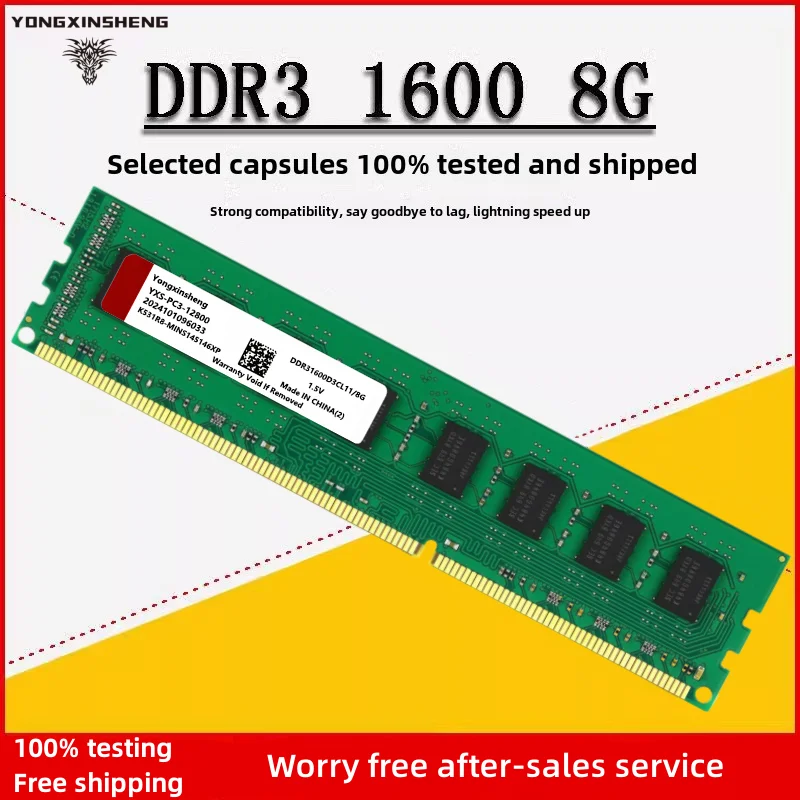 Yongxinsheng-Mémoire de serveur d'ordinateur, modèle DDR3, capacité 2 Go 4 Go 8 Go, fréquence d'horloge 1600mhz successive, ram pc3 12800u, mémoire universelle