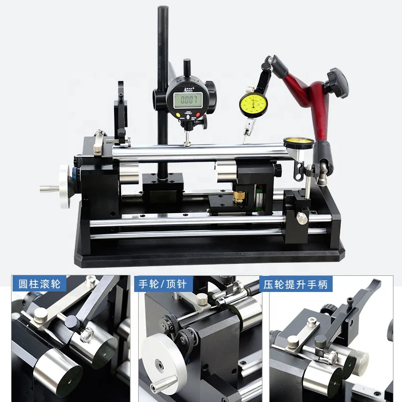 Electronic Shaft Concentricity Measuring Machine  Test 