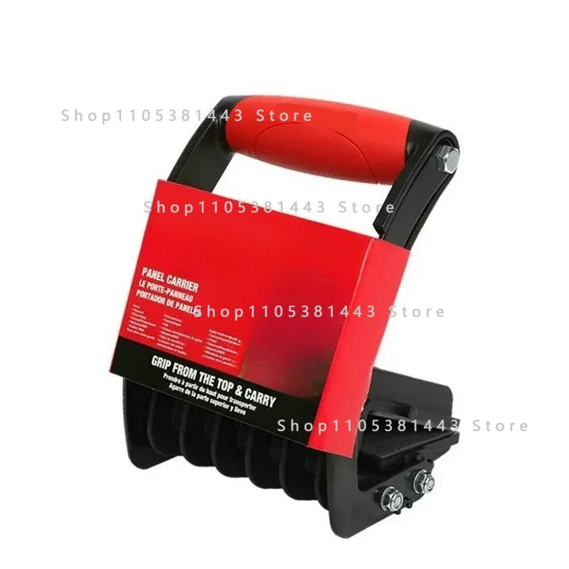 Multi-functional Portable Wooden Board Handling Tool, Single-person Manual Labor-saving Tile and Stone Slab Transfer Hand Tool