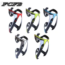 carbon bottle cage water bottle holder road bike mountain bike UD 3k cycling carbon bicycle bottle cage bike cage cycling
