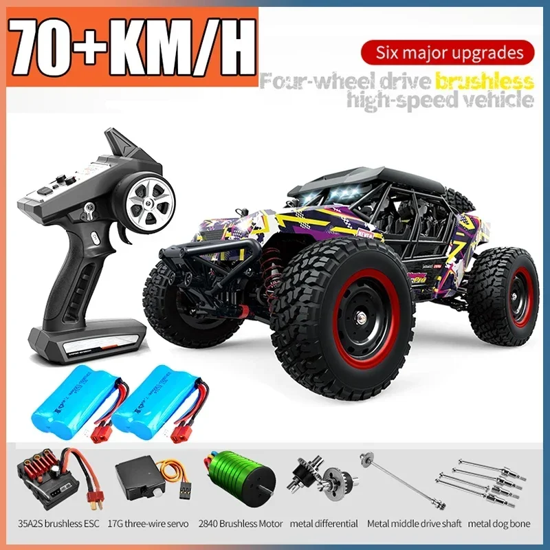 

SCY 16106 автомобиль PRO RC 70 км/ч 1/16 4WD внедорожный Дрифт, бесщеточный Электрический высокоскоростной автомобиль с дистанционным управлением, детская игрушка на гусеничном ходу