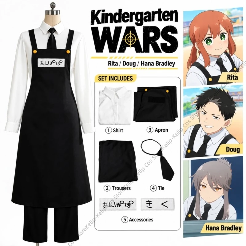 Disfraz de Rita para el carnaval de la escuela infantil, inspirado en la película «WARS», con el personaje de Doug Hana Bradley, uniforme de maestra de la escuela de Dandelion, delantales negros, camisa y corbata, ideal para fiestas de Halloween.