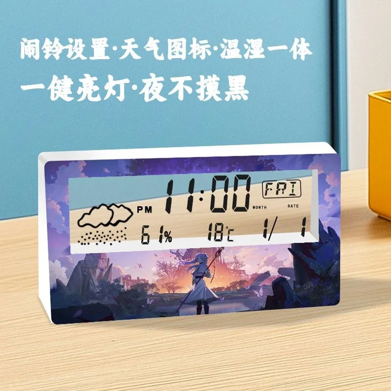 Frieren: Beyond Journey's End New multifunctional electronic alarm clock, simple and modern, for students' bedside or dormitory