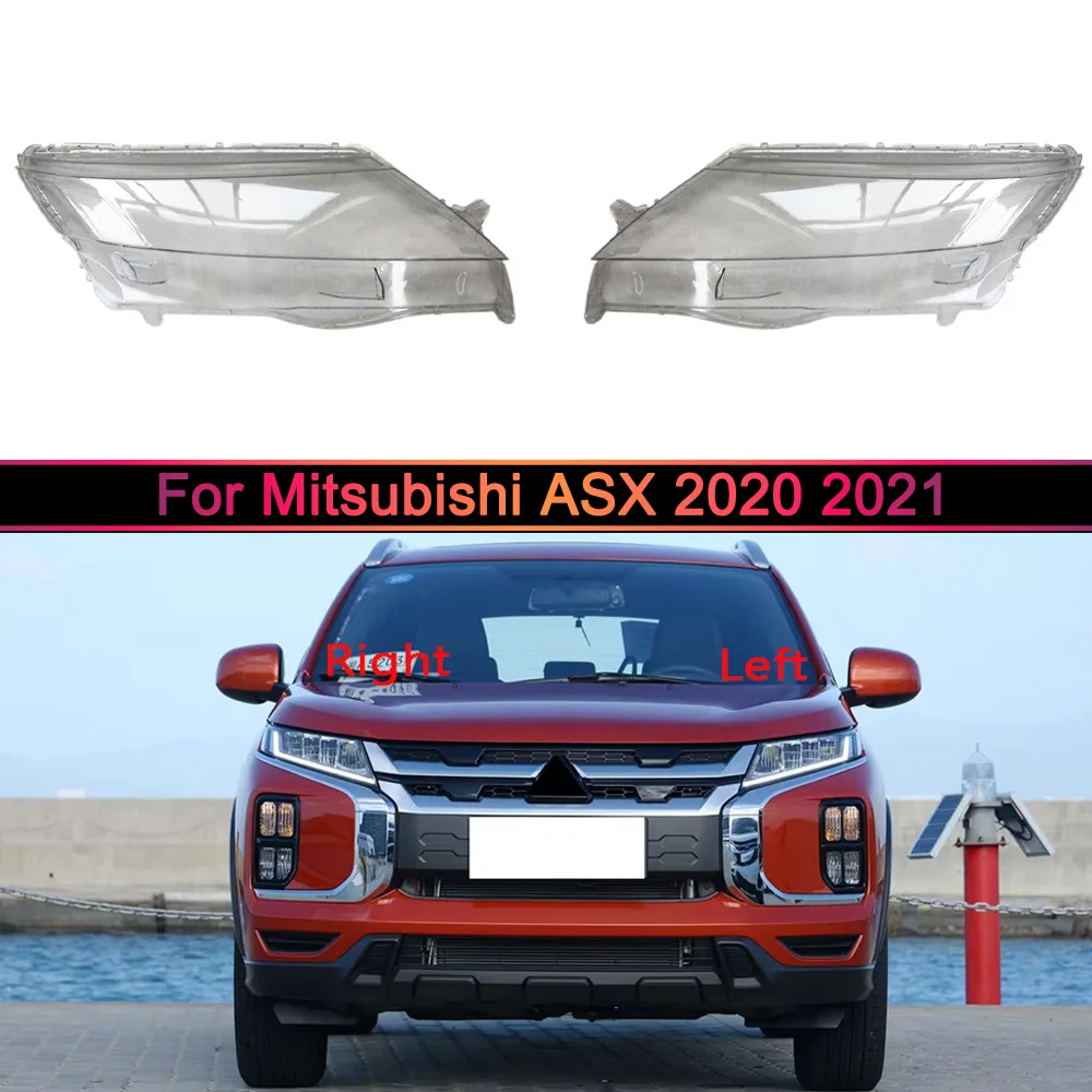 

Для Mitsubishi ASX 2020-2021: Прозрачные колпаки/крышки фар, линзы для фар, защитные пленки из плексигласа