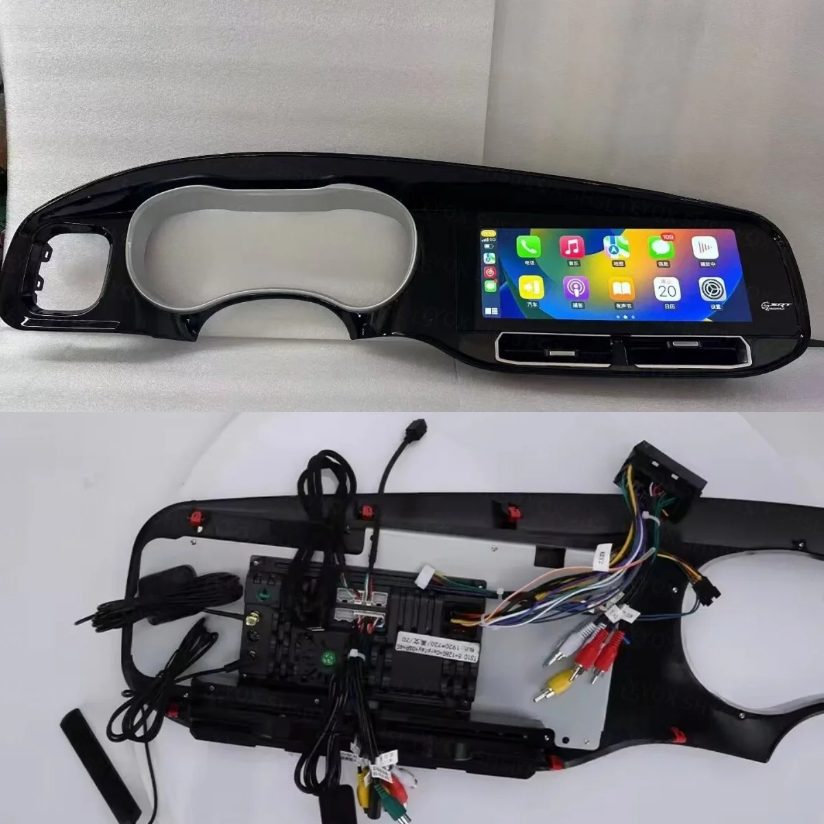 For Dodge Charger 2010-2023 Car Radio Multimedia Video Player Car GPS Navigation Stereo Android Auto Wireless Carplay Head Unit