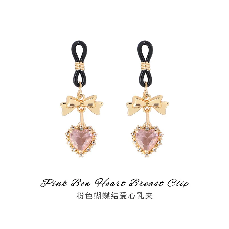 مشابك حلمة على شكل قلب من OEUXCRA، لعبة صدر يمكن ارتداؤها لتحفيز المداعبة، لعبة BDSM الأكثر مبيعًا في AliExpress. #4