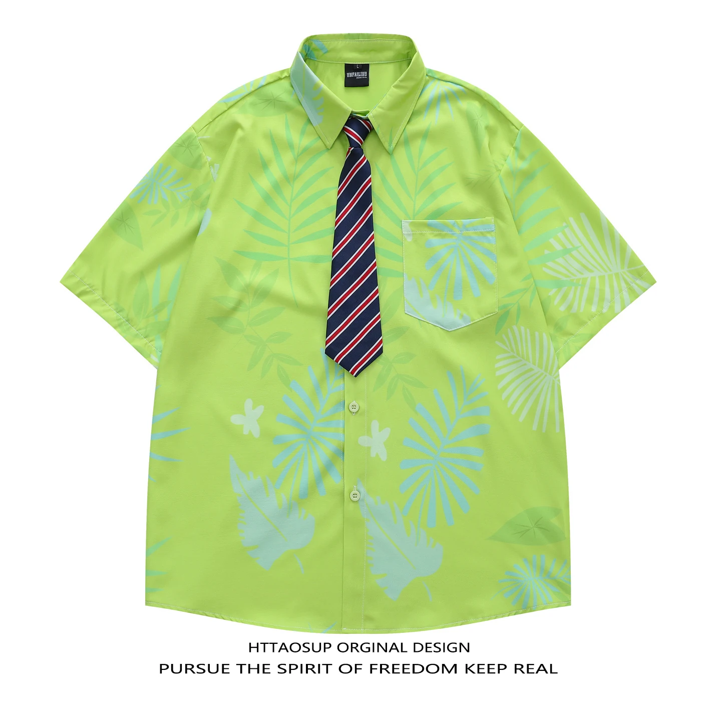 

HTTAOSUP Casual Print Shirt Men's Loose Fit Short Sleeve Button up Necktie Fashionable Versatile Top Animal City Theme