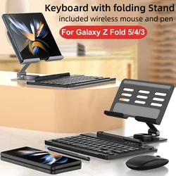 Wireless Keyboard and Mouse For Samsung Galaxy Z Fold 6 SE Slim 5 4 3 2 Bluetooth-compatible Type C Keyboard Foldable Stand Set