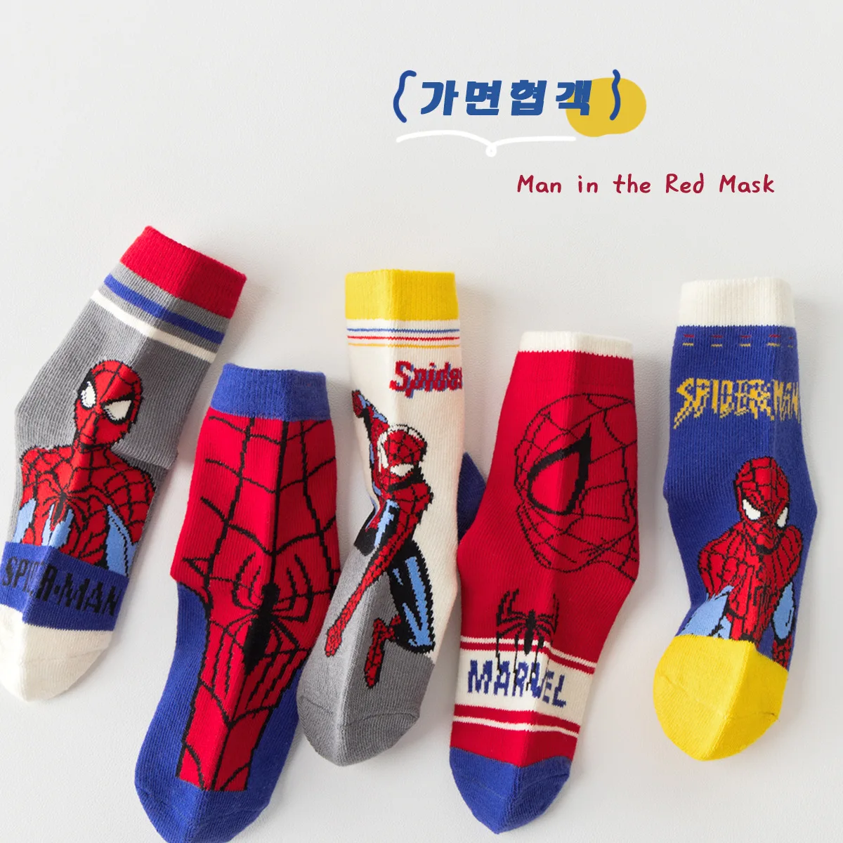 5 pares marvel spiderman algodão meias infantis kawaii macio anime meias crianças meninos meias tubo médio dos desenhos animados do bebê meias 1-12 y