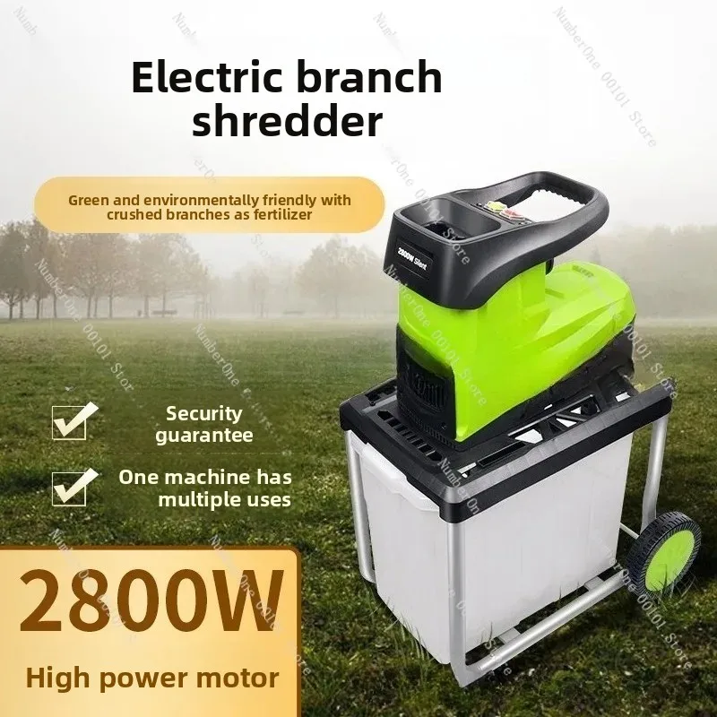 Electric Wood Chipper Shredder, High-Power Garden Waste Crusher for Tree Branches Leaves Household Farm Orchard Use
