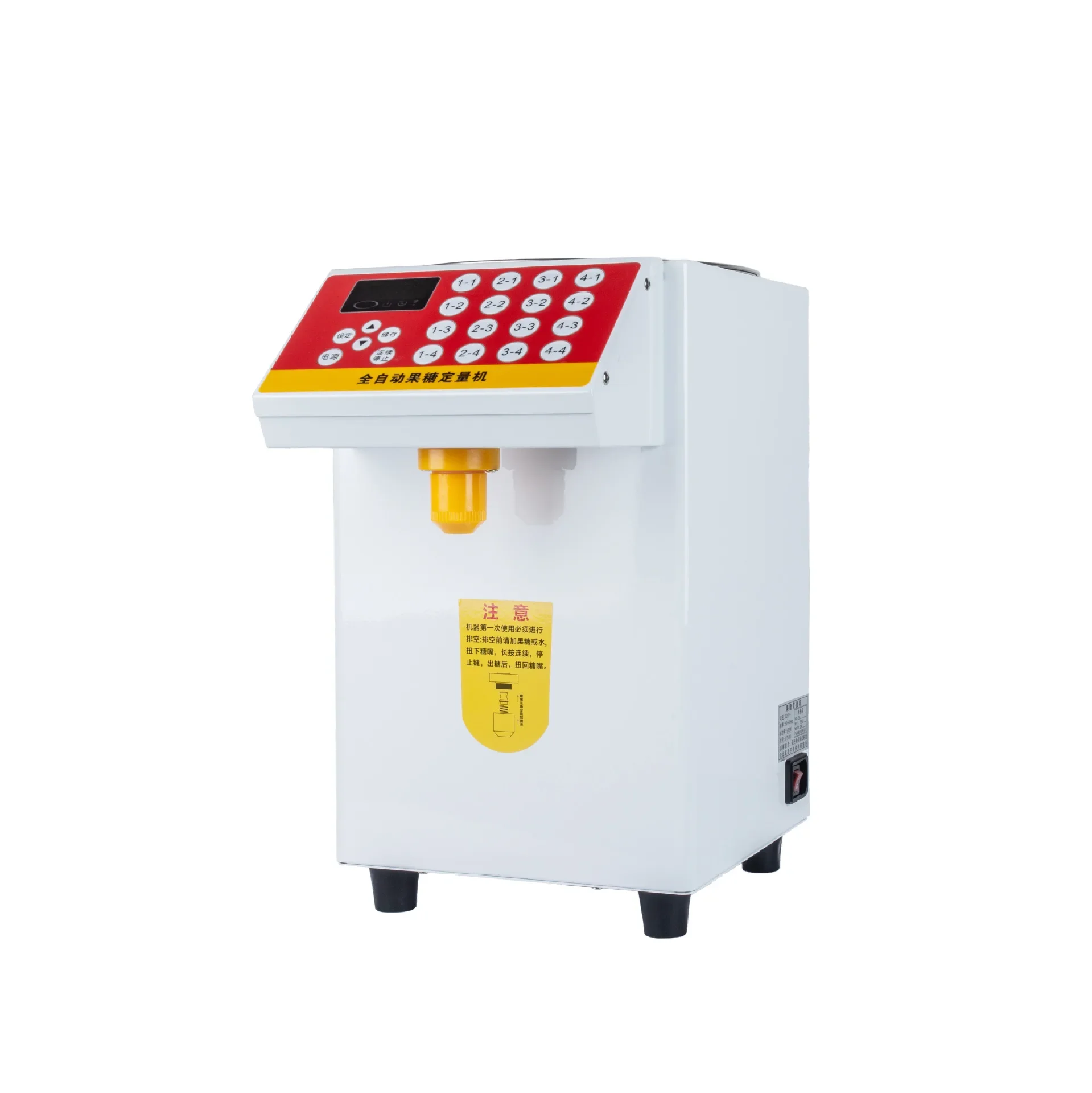 Fruktose maschine 16 Arten Sirup Spender 8l Behlogioter Geg Bubble Tea/cafetería Expuesto de fructosa Quant izer