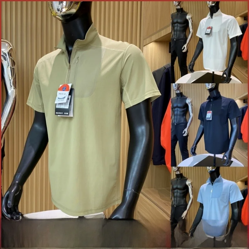 

Мужская уличная футболка ort Sve irt с воротником на молнии Qui Dry f, молодежная летняя футболка Faion Pure Color