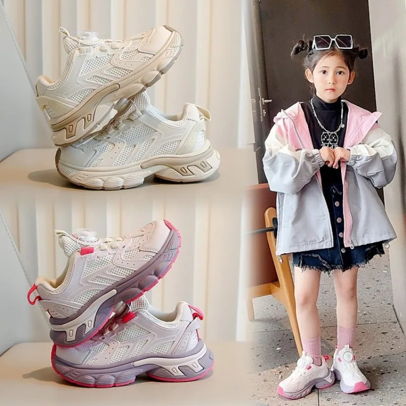 

Children's Sports Shoes 2024 Spring and Autumn New Girls' Dad Shoes Soft Sole Casual Running Shoes, Big Children's Single Shoes