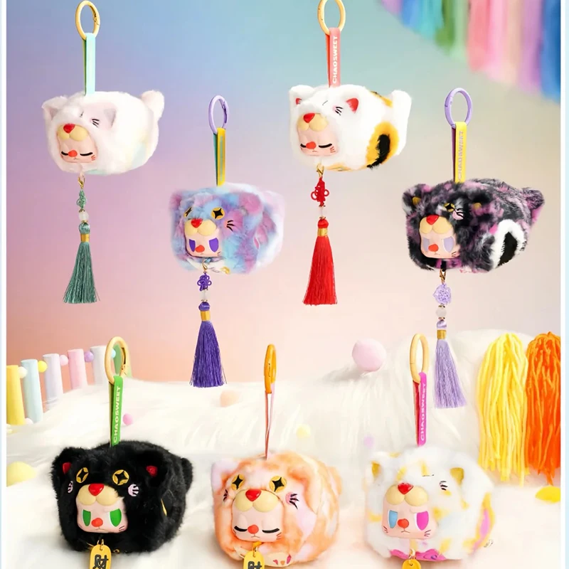 

Touch Boom ChaoSweet Rebel Bear ароматизированный шарм глухая коробка виниловая фигурка Kawaii милый чехол для духов мини-декор автомобильный аромат подарок