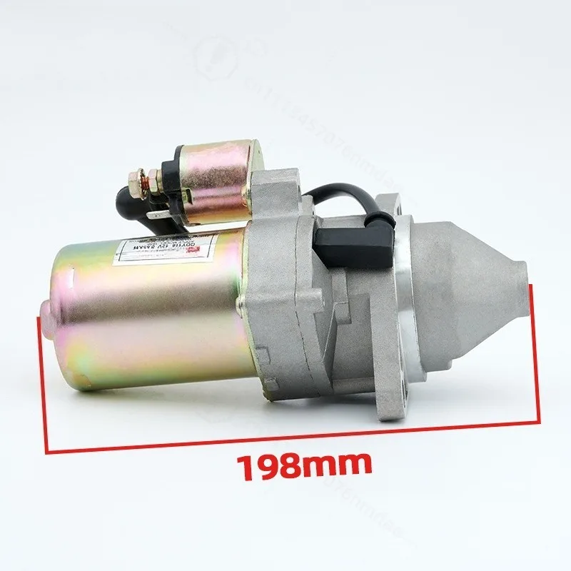All Metal QDY116 Starter Motor Counterclockwise Rotation Generator Spare Parts for 185F Generator Maintenance