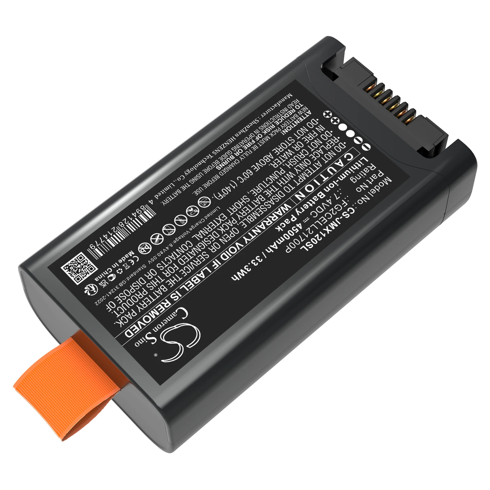 Replacement 5.4V 4500mAh Speaker Battery FG2CELL21700P for JBL PartyBox Club 120 Encore 2 Encore Essential