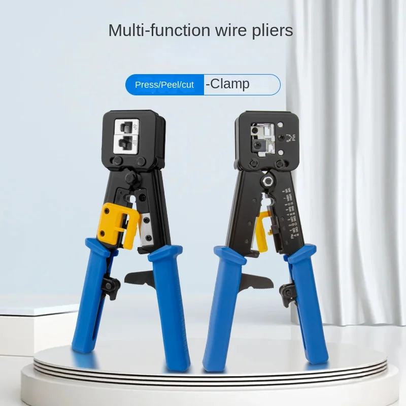 Network Cable Pliers Professional Grade 8p6p Class Modular Plug Connector Multifunctional Wire Crimper Universal Jointing Clamp