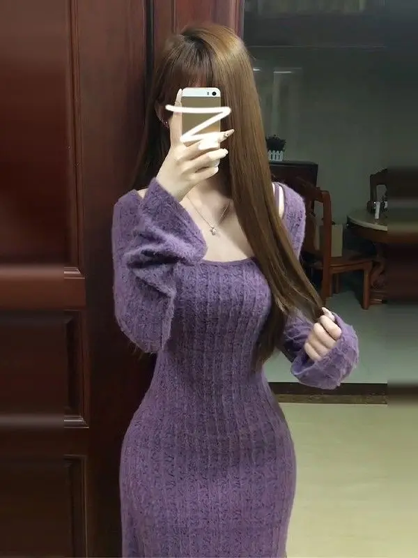 

Ele Purple Knitted Dr Women's Slim Fit Inner Wear Wrap around Long Skirt Spring 2026 Faion Breathable Skin-friendly