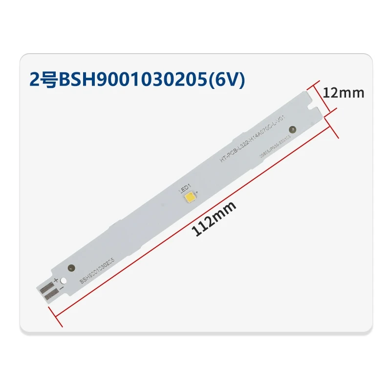 شريط LED لثلاجة سيمنز بوش ، قطع الإضاءة ، BSH 9001030205 ، 3 فولت ، 6 فولت ، 1 قطعة