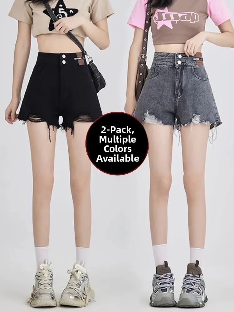 

High Waist Denim Shorts Women's Loose Fitting Summer Thin Frayed Hole A-Line Wide Leg Hot Pants Cotton Polyester Spandex Blend