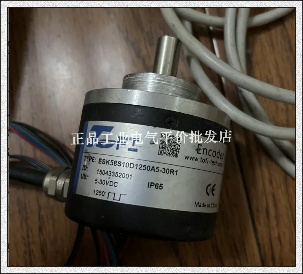 

2025.5 Customized Genuine ESK58S10D1250A5-30R1 Toffey Photoelectric Encoder
