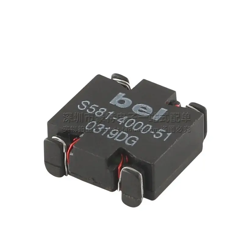 10PCS/ S581-4000-51 imported patch 1.17MH 1.22A power filter common mode inductance choke coil