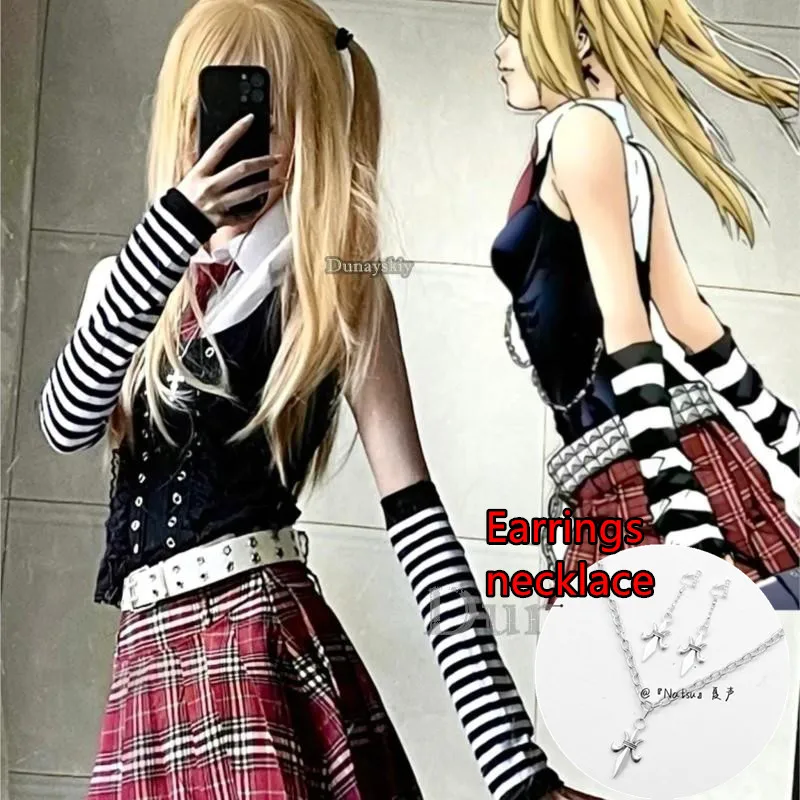 Misa Amane Cosplay Debut Daily Sexy Dress Cosplay Costume Subculture Necklace Y2k GothLoli Uniform Outfit Wig