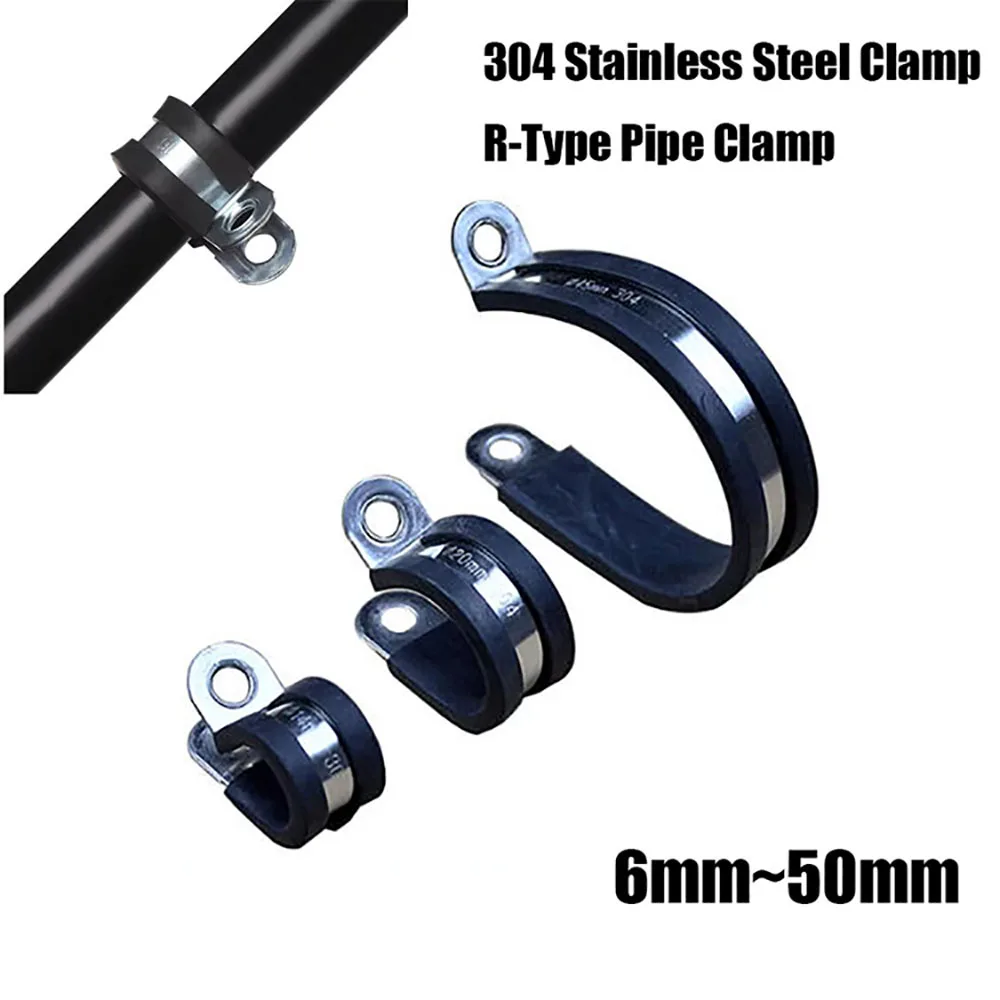 304 Stainless Steel R-Type Bracket With Rubber Strip, Pipe Clamp, Shock Absorber, Water Pipe Clamp, Clamp, Fixing Buckle