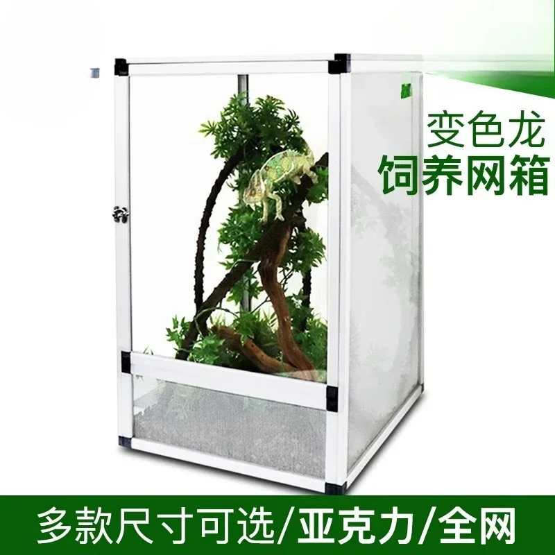 Climbing pet cage, crawler box feeding and ventilation